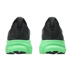 GEL-KAYANO 32
