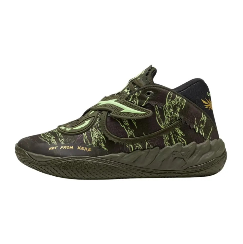 MB.05 Basketballsko